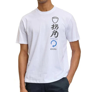 Blauer T-Shirt Holden Bianco Azzurro Uomo