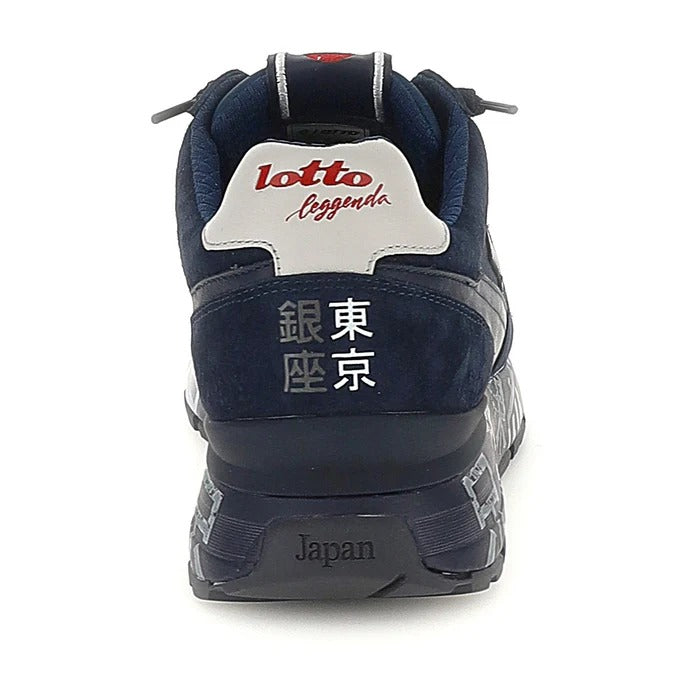 Lotto Leggenda Tokyo Ginza Ripstop Dark Blue
