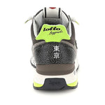 Lotto Leggenda Tokyo Ginza Ripstop Grigio Verde Neon