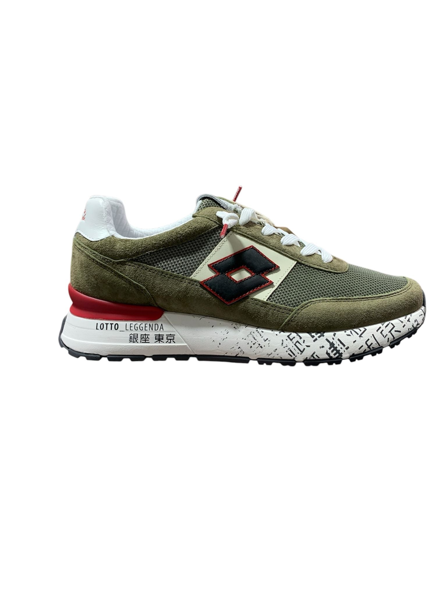 Lotto Leggenda Gynza Print Verde Scuro