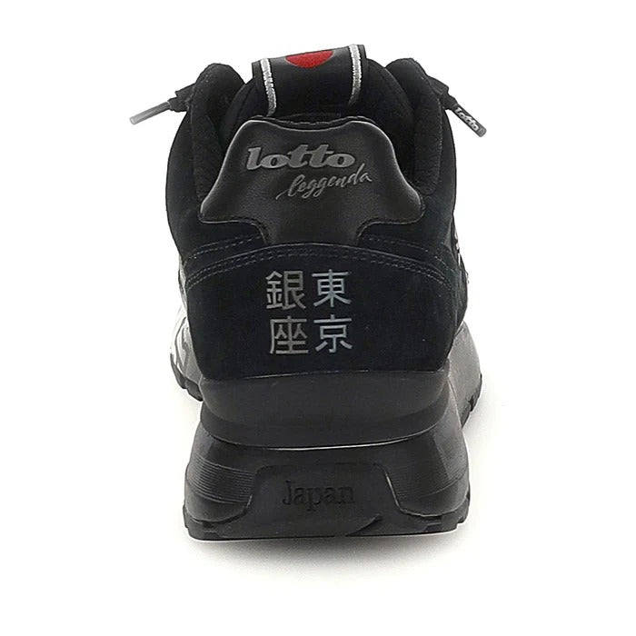 Lotto Leggenda Tokyo Ginza Ripstop Black