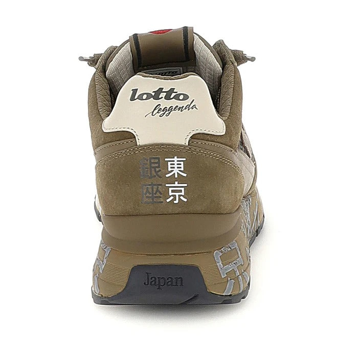 Lotto Leggenda Tokyo Ginza Ripstop Brown